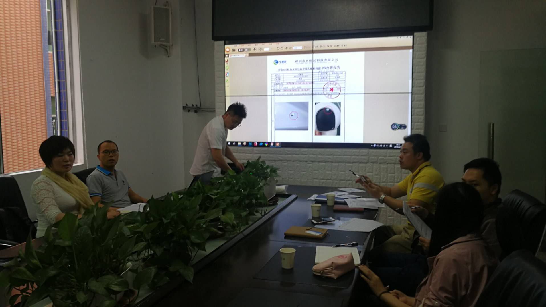 喜報，久信達成為廣東新寶電器膠袋供應(yīng)商(圖2)