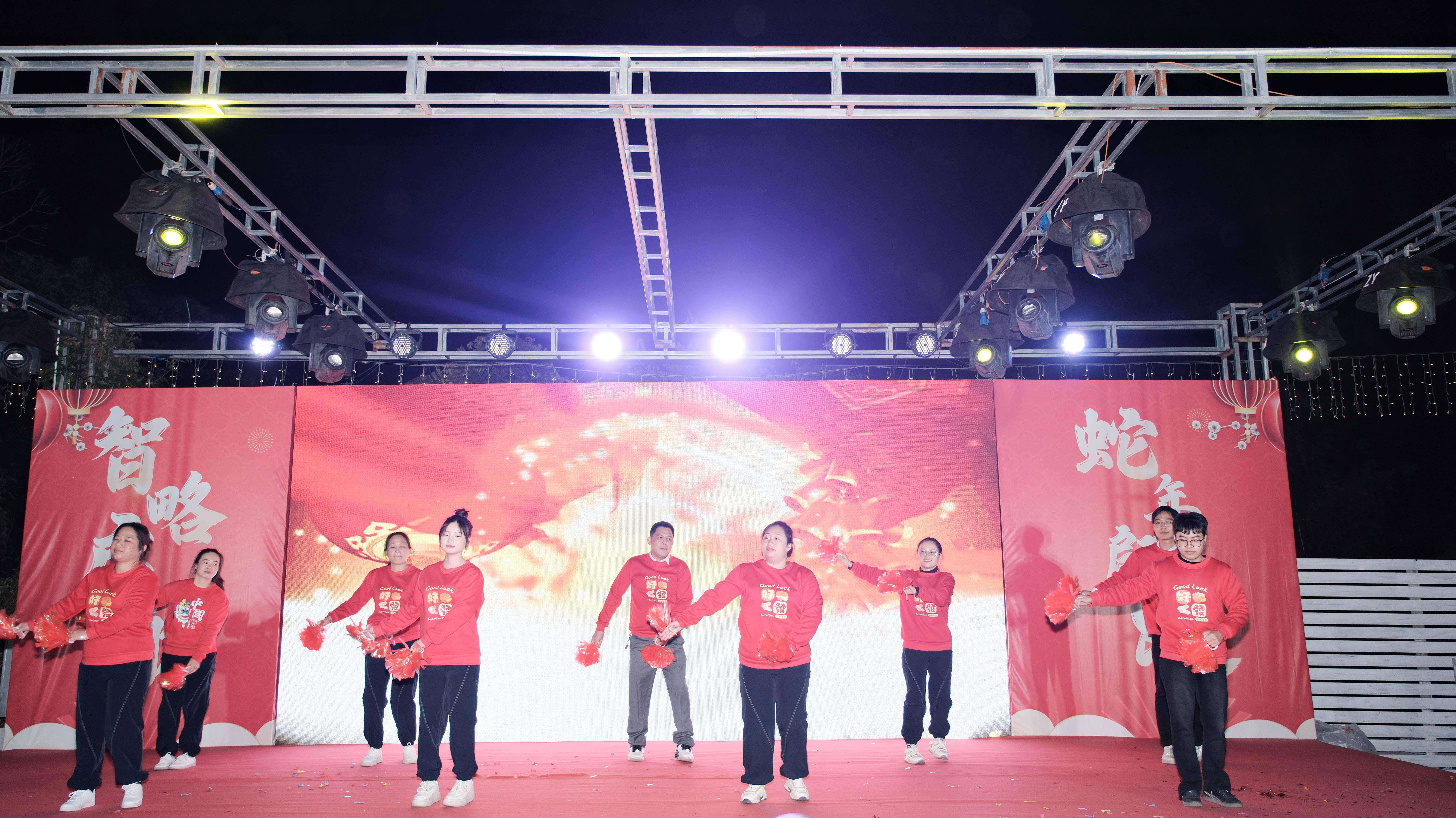 久信達科技2024年年會圓滿落幕：感恩同行，共創(chuàng)環(huán)保新未來，乘風(fēng)破浪，夢想起航(圖7)